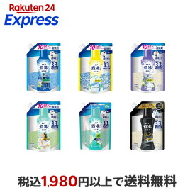 レノア 煮沸レベル消臭 抗菌ビーズ 詰め替え 超特大 レノアビーズ