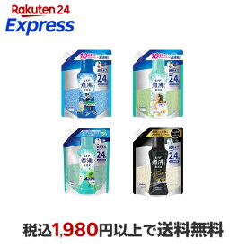 レノア 煮沸レベル消臭 抗菌ビーズ 詰め替え 特大 レノアビーズ