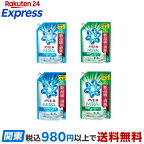 アリエールMiRAi超濃縮コンパクト洗剤詰め替え超ジャンボ800g