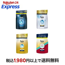 h&s for men シャンプー 詰め替え 薬用