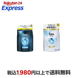 h&s for men コンディショナー 詰め替え 薬用