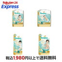 パンパース 肌へのいちばん おむつ テープ オムツ Pampers