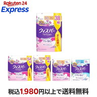 ウィスパー うすさら吸水 吸水ケア 女性用 whisper 50cc