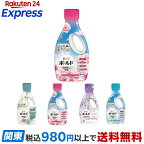 ボールド洗濯洗剤液体ホワイトラベンダー＆ジャスミン本体630g
