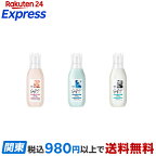 レノアリセットセラム柔軟剤ホワイトピーチ＆カモミール本体500ml