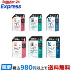レノアリセットセラム柔軟剤ホワイトピーチ＆カモミール詰め替え特大750ml