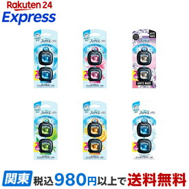 ファブリーズ イージークリップ 車用 消臭芳香剤 2.5ml×2個入 【febreze】 スカイブリーズ / フローラルブリーズ / ホワイトムスク / グリーンミスト / フルーツシトラス / ふんわりシャボン