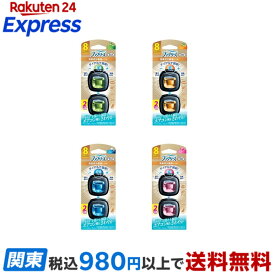 ファブリーズ イージークリップ 車用 消臭芳香剤 消臭成分最高レベル 2.5ml×2個入 【febreze】 クリーンフレッシュ / フレッシュシトラス / フレッシュシャボン / フレッシュブーケ