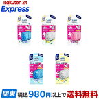ファブリーズ消臭芳香剤玄関用スイート・ピオニー＆ミュゲの香り詰め替えパック7mL×4個入