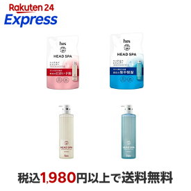 h＆s(エイチアンドエス) 深ヘッドスパ シャンプー 本体 435g / 詰め替え 350g