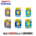 レノア クエン酸in 超消臭 衣類のすすぎ消臭剤 詰替 730mL 1110mL