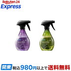 ファブリーズナチュリス消臭スプレー布用ラベンダー＆ユーカリ本体370ml