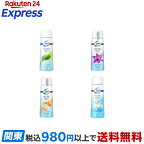 ファブリーズマイクロミストウォータリー・モリンガの香りつけかえ用300ml
