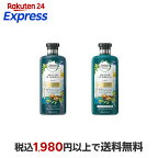 ハーバルエッセンスコンディショナービオリニューモロッカンオイルポンプ400g