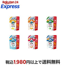 ジョイ W除菌 食器用洗剤 JOY 930ml