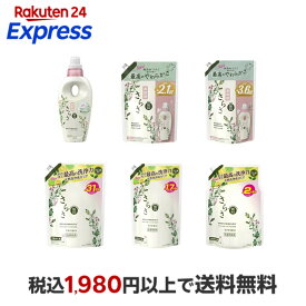 さらさ 柔軟剤 本体 530ml 詰替 790ml 1350ml / 洗濯洗剤 液体 詰替 760g 1260g 1490g