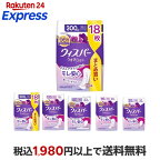 ウィスパーうすさら安心45cc女性用吸水ケア22枚入