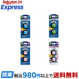 ファブリーズ イージークリップ 車用 消臭芳香剤 防カビ 2.5mL×2個 【ファブリーズ(febreze)】 グリーンシトラスリーフ / クリスタルアクア / プラチナフローラル / クリーン・ピンクスプラッシュ