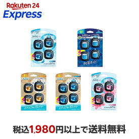 ファブリーズ イージークリップ 車用 消臭芳香剤 4個