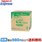 ファブリーズ布用消臭スプレーダブル除菌つめかえ用業務用10L