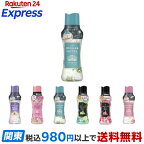レノアアロマジュエルHOTEL香り付けビーズホワイトフローラル＆サボン本体420ml