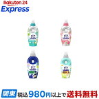 レノア超消臭1WEEK柔軟剤SPORTSフレッシュシトラスの香り本体490mL