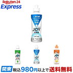 ジョイW除菌食器用洗剤緑茶本体170ml
