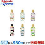レノアハピネス5つ星ホテルの夢ふわタッチ柔軟剤アンティークローズの香り本体460mL