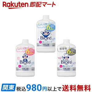 rIu Anh\[v ߂p 1200ml yrIU(rI[)z nh\[v