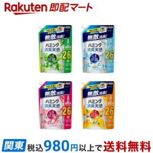 n~O L ߂p 980ml yn~Oz _
