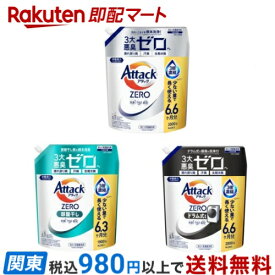 ★目玉商品★【最短当日お届け(チケット要)】アタックZERO つめかえ用 2000g 【アタックZERO】 洗濯洗剤