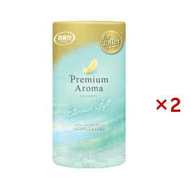 消臭力 プレミアムアロマ トイレ用 置き型 エターナルギフト 消臭剤 400ml×2セット 【消臭力】 消臭・芳香剤