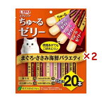 CIAO ちゅ〜るゼリー まぐろ・ささみ海鮮バラエティ 15g*20本入