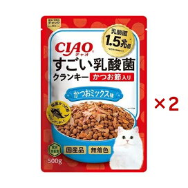 CIAO すごい乳酸菌クランキー かつお節入り かつおミックス味 500g×2つセット 【チャオシリーズ(CIAO)】 キャットフード(ドライフード・総合栄養食)