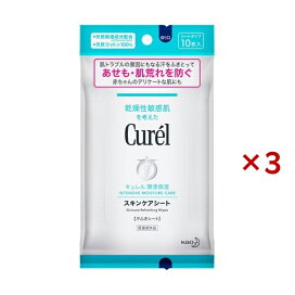 キュレル スキンケアシート 10枚入×3セット 【キュレル】 デオドラント