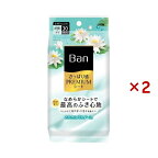 Ban(バン) さっぱり感PREMIUMシートさらさらパウダーinタイプ ウォーターリリ—の香り 30枚入