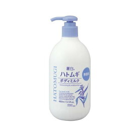 麗白 ハトムギ ボディミルク 無香料タイプ 400ml 【麗白】 ボディミルク・クリーム・オイル