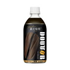 ドトールブラック480ml×24本