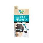 ロリエ アクティブガード ラインレスタイプ M 1枚
