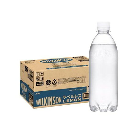 ウィルキンソン タンサン レモン ラベルレスボトル 500ml×24本入 【ウィルキンソン】 炭酸飲料