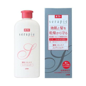 オクト セラピエ 薬用スキンケアコンディショナー 230ml 【オクト】 スカルプケア