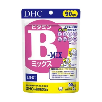 DHC ビタミンBミックス 90日分 180粒入 【DHC サプリメント】 栄養機能食品