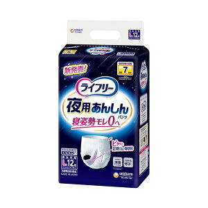 Ct[ p񂵂pc 7 L pނ 12 yCt[@xAE^[z pނ