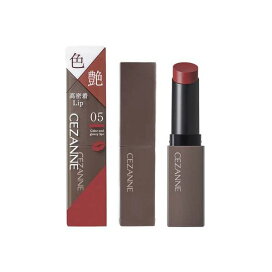 セザンヌ リップカラーシールド 05 アンティークローズ 3.7g 【セザンヌ(CEZANNE)】 口紅