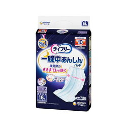 ライフリー 一晩中あんしん 尿とりパッド 超スーパー 18枚入 【ライフリー 重度高機...