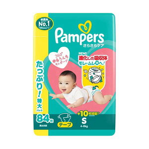 �p���p�[�X ���炳��P�A �e�[�v ���ނ� �yPampers�z L / M / S / �V����
