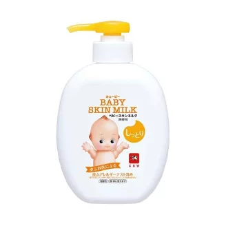 キューピー ベビースキンミルク ポンプ付 330ml 【キューピーベビーシリーズ】 ベビー...