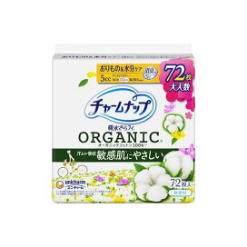 チャームナップ 吸水さらフィ オーガニックコットン 微量用 5cc 17.5cm 72枚入 【チャームナップ軽度】 尿もれ用シート・パッド