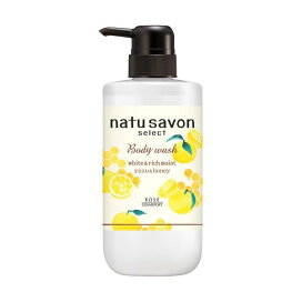 ソフティモ ナチュサボン セレクト ホワイト ボディウォッシュリッチモイスト ゆず 500ml 【ソフティモ】 ボディソープ(ボディシャンプー)