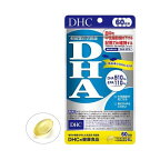 DHCDHA60日分240粒(121.2g)【DHCサプリメント】